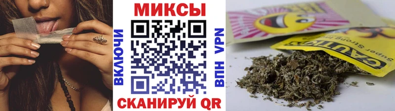 Бутират BDO  Рудня 