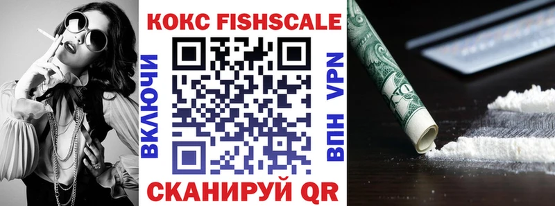площадка формула  Рудня  КОКАИН 98% 