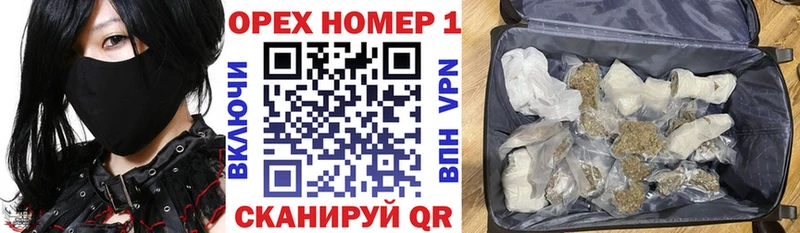 COCAIN Колумбийский Рудня