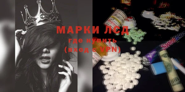 дурь Арсеньев