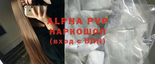 дурь Арсеньев