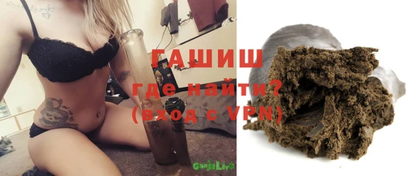 дурь Арсеньев