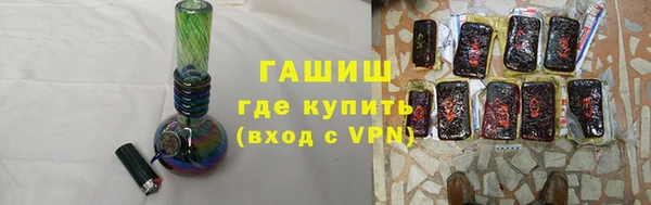 кокаин колумбия Осташков
