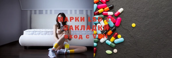 mix Остров