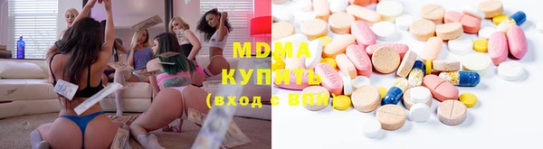дурь Арсеньев