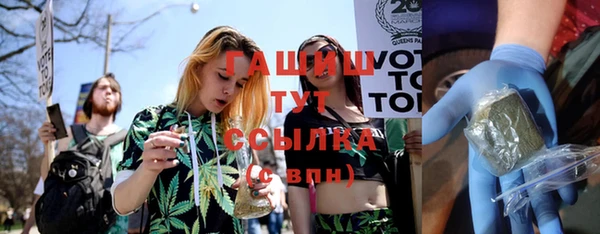 дурь Арсеньев