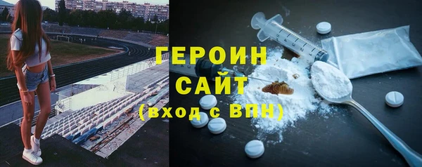 дурь Арсеньев