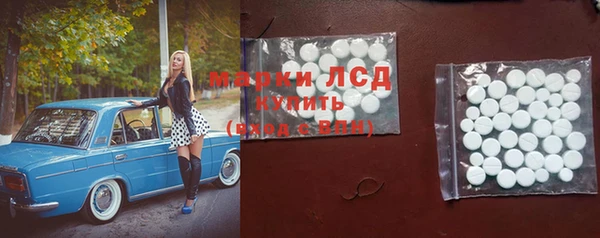 дурь Арсеньев