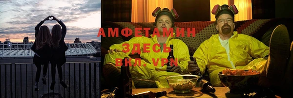 дурь Арсеньев