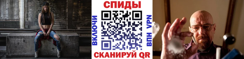 Метамфетамин витя  Рудня 
